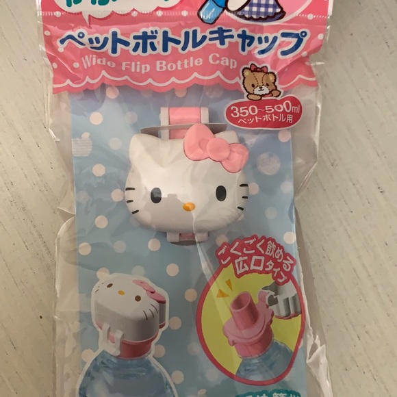 Hello Kitty - Picture 2 of 2